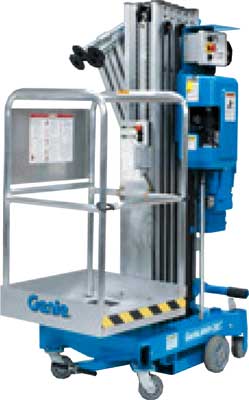 Alternative text - GENIE