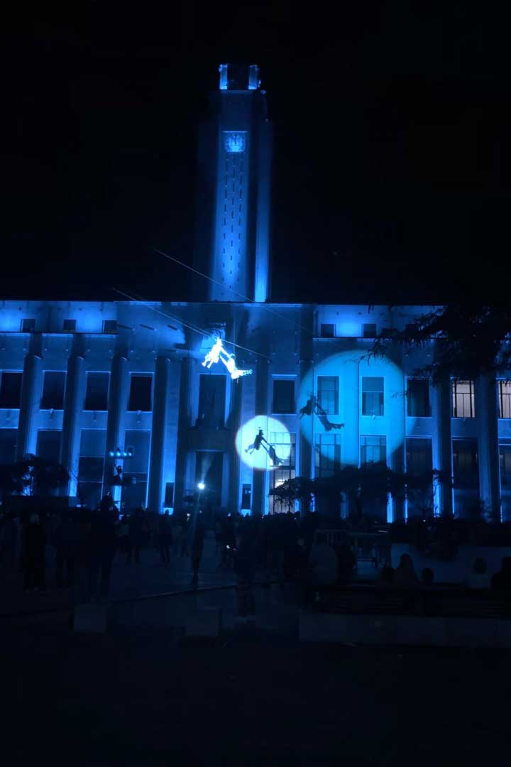 Alternative text - Les Invites de Villeurbanne avec Novelty AURA