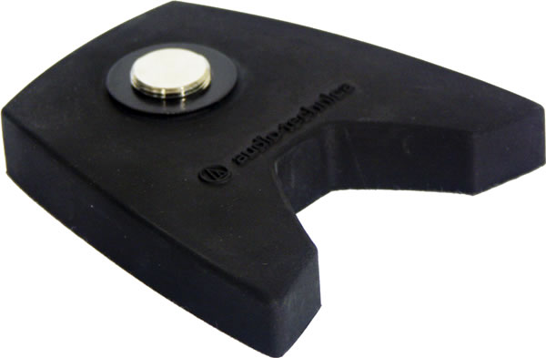 Alternative text - Audio Technica