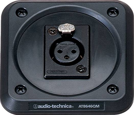 Alternative text - Audio Technica